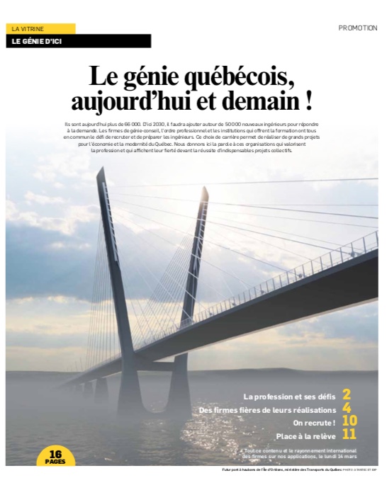 génie cover 2022